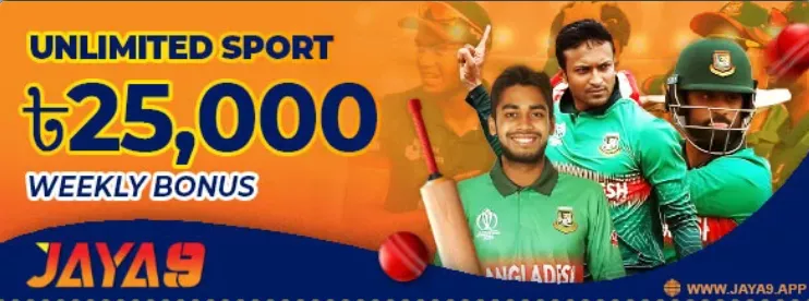 jaya9 sports 63